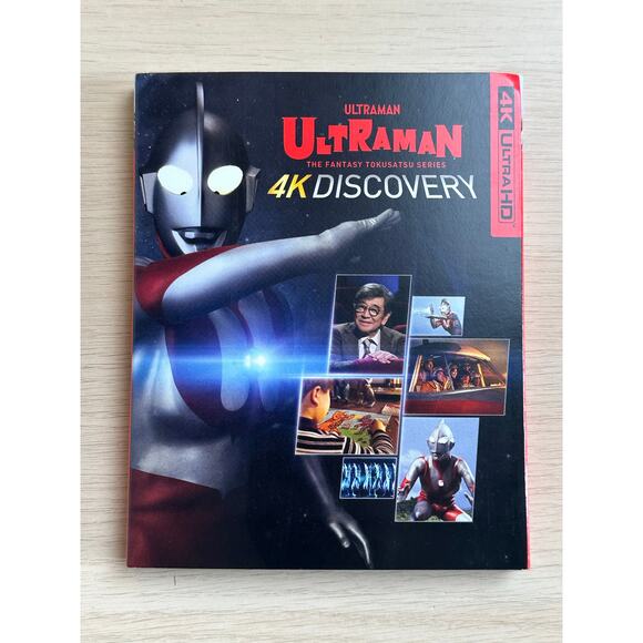 Rare Ultraman 4K Discovery UltraHD (4K/Blu-ray, 2025) NEW - Picture 1 of 4